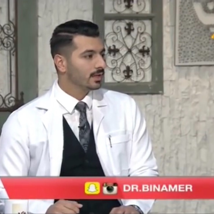 دكتور عبدالمجيد بن عامر الأسنان